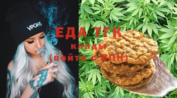а пвп мука Аркадак