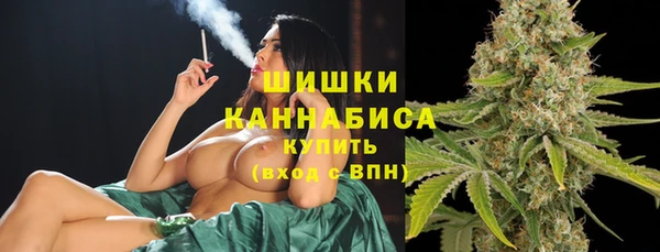 гашиш Арсеньев