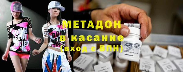 а пвп мука Аркадак