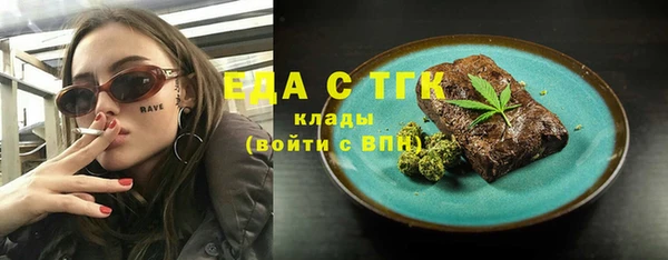 гашиш Арсеньев