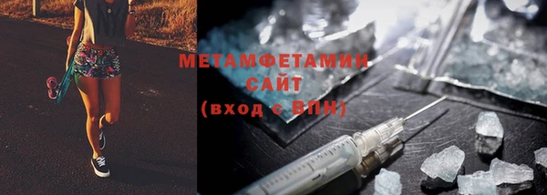 гашиш Арсеньев
