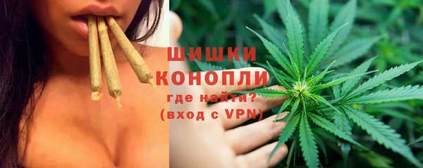 а пвп мука Аркадак