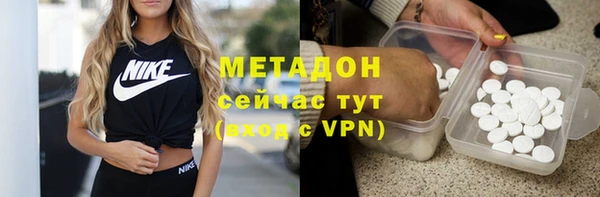 а пвп мука Аркадак