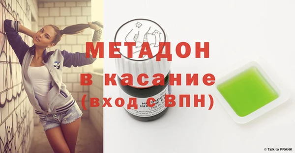 гашиш Нязепетровск