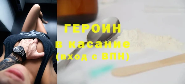 а пвп мука Аркадак