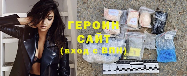 а пвп мука Аркадак