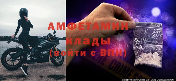 а пвп мука Аркадак
