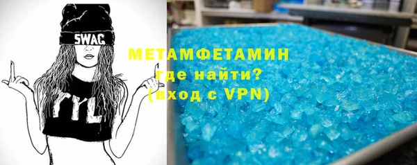 а пвп мука Аркадак