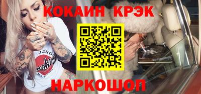 мет Конаково