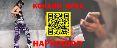 гашиш Коммунар