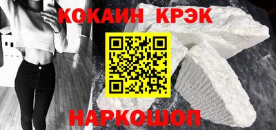 гашиш Коммунар