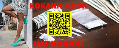 гашиш Коммунар