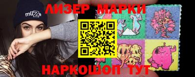 MDMA Premium VHQ Михайловск