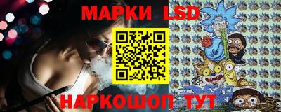гашиш Коммунар