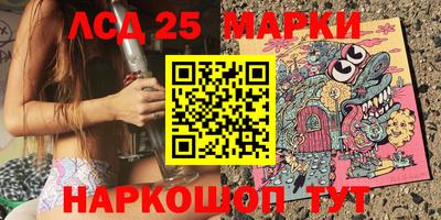 мет Конаково