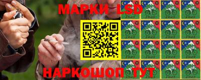 мет Конаково