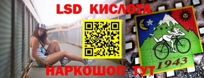 гашиш Коммунар