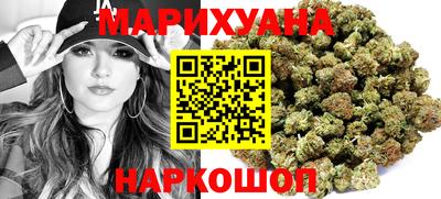 спиды Комсомольск-на-Амуре