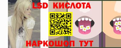 мет Конаково