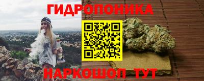 гашиш Коммунар