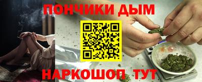 гашиш Коммунар