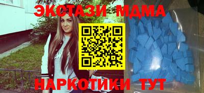 мет Конаково