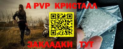 гашиш Коммунар