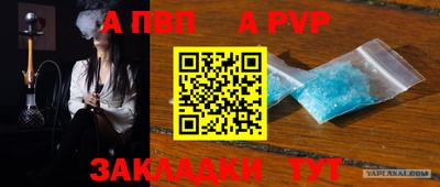 гашиш Коммунар