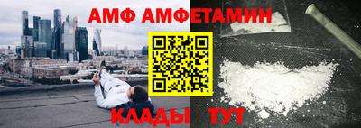 МДМА Мирный