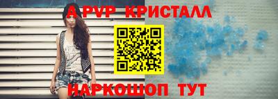 гашиш Коммунар