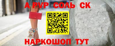 гашиш Коммунар