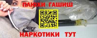 мет Конаково