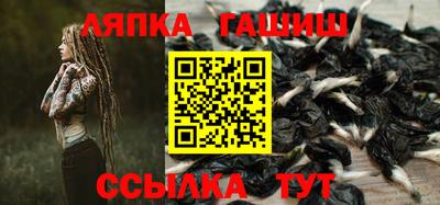 мяу мяу мука Михайловка