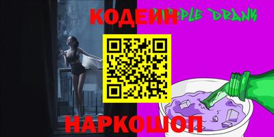 мет Конаково