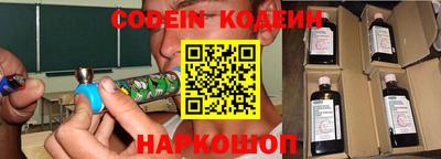 мет Конаково