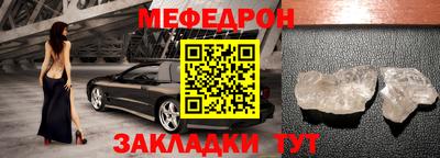 гашиш Коммунар