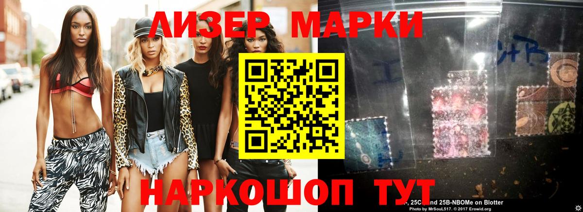 LSD-25 экстази кислота  Вход с VPN  Лсд 25 экстази кислота  Майкоп 