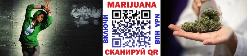 продажа наркотиков  Майкоп  Конопля индика 